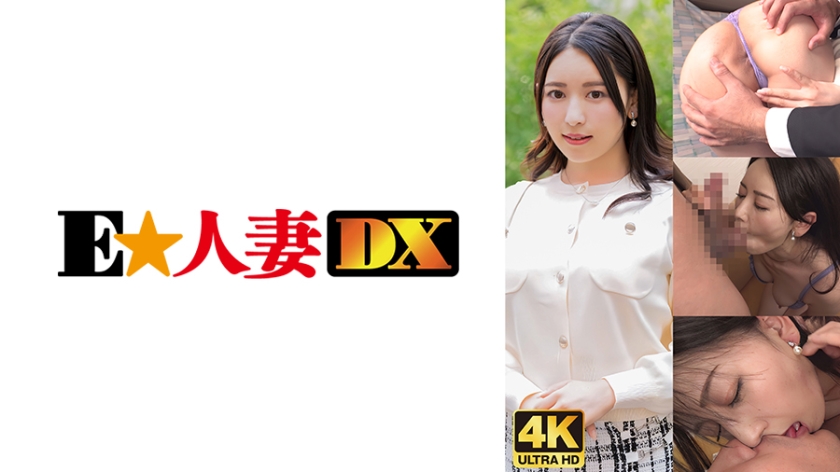 91在线无码精品秘入口导航 - 高清电影观看-一级做a爱片久久A片毛片竹菊 - 1080在线观看 - 97视频网久久激情五月丁香伊人 - 1080P完整版观看