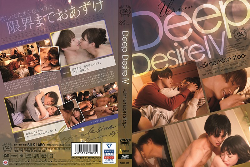 啄木系列成人AV在线观看 - 720天堂在线-一本色道无码道在线 - 1080P影视在线观看 - 97视频网欧洲尺码日本尺码专线不卡顿 - 国产剧免费在线播放