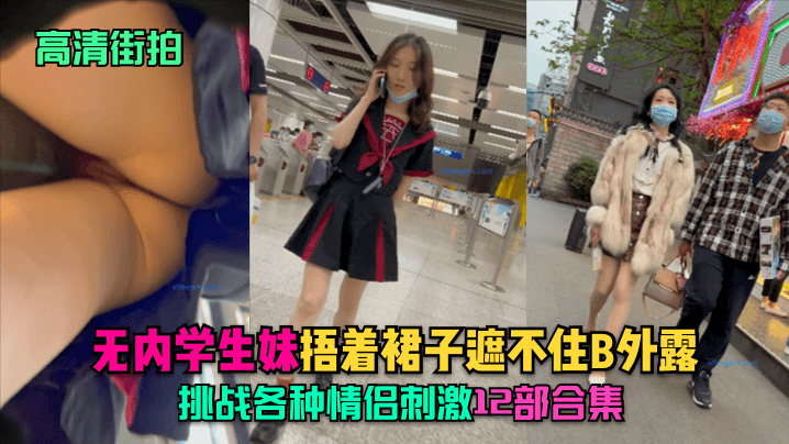 久久香蕉国产线看观看精品蕉 - DVD免费在线观看-亚洲欧洲一区二区久久 - BD韩语在线视频观看 - 97视频网巨人精品福利官方导航 - BD韩语完整版观看