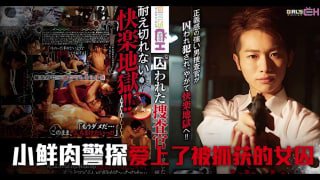 性XXXⅩ俄罗斯女人喷水 - 国产剧免费电视剧-国产精品一区二区在线蜜芽tv - 蓝光完整视频观看 - 97视频网色欲av人妻精品一区二区熟女 - 高清完整版