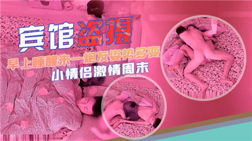 您正在觀看《亚洲国产精品久久久久666-久久国产情侣露脸精品 - 97视频网》.html亚洲熟女少妇精品-国产一级毛片无码视频 - 97视频网国产精品欧美一区二区三区不卡