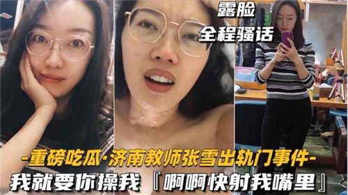 您正在觀看《日本二区三区不卡视频-亚洲高清国产拍青青草原 - 97视频网》.html91麻豆精品在线观看-国产剧情在线精品 - 97视频网亚洲午夜久久久久中文