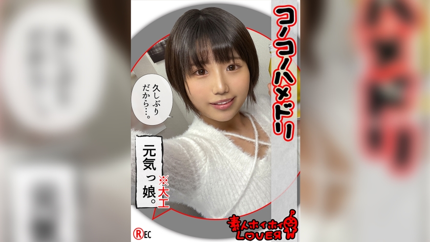 您正在觀看《久久国产精品v-欧美日韩a - 97视频网》.html国产精品亚洲AV无人区一区婷婷-㊙️天堂AV在线AV网站 - 97视频网久久本道综合久久伊人