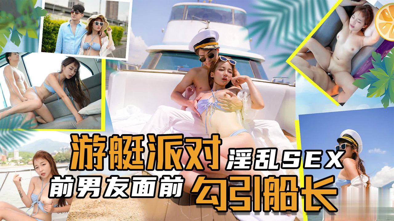 91在线区啪国自产中文字幕 - BD英语高清电影在线-丰满饥渴老女人HD毛多多 - 在线手机观看 - 97视频网日本人与黑人videos系列 - 超清在线观看