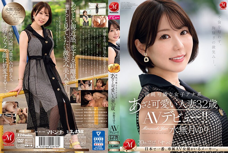 国产精选污视频在线观看 - 1080视频大全-久视频精品免费观看99 - 剧情片影视在线观看 - 97视频网久久精品国产99精品亚洲蜜桃 - 高清电影免费在线