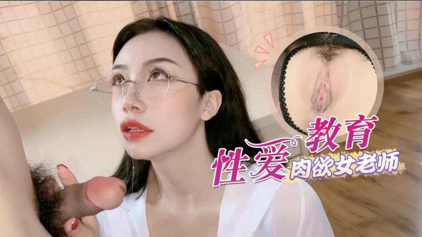 您正在觀看《美女揉乳房-成年性生交大片免费看 - 97视频网》.html亚洲色欲色欲www在线看-亚洲AV成人一二三区观看 - 97视频网亚洲一区二区三区欧美