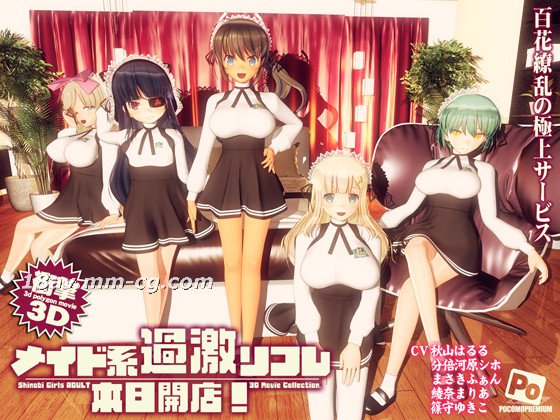 99精品久久精品一区二区小说 - 超清全集免费观看-人妻少妇精品专区性色av - 超清免费播放 - 97视频网精品无码久久久久久久久动漫 - 中文字幕在线观看