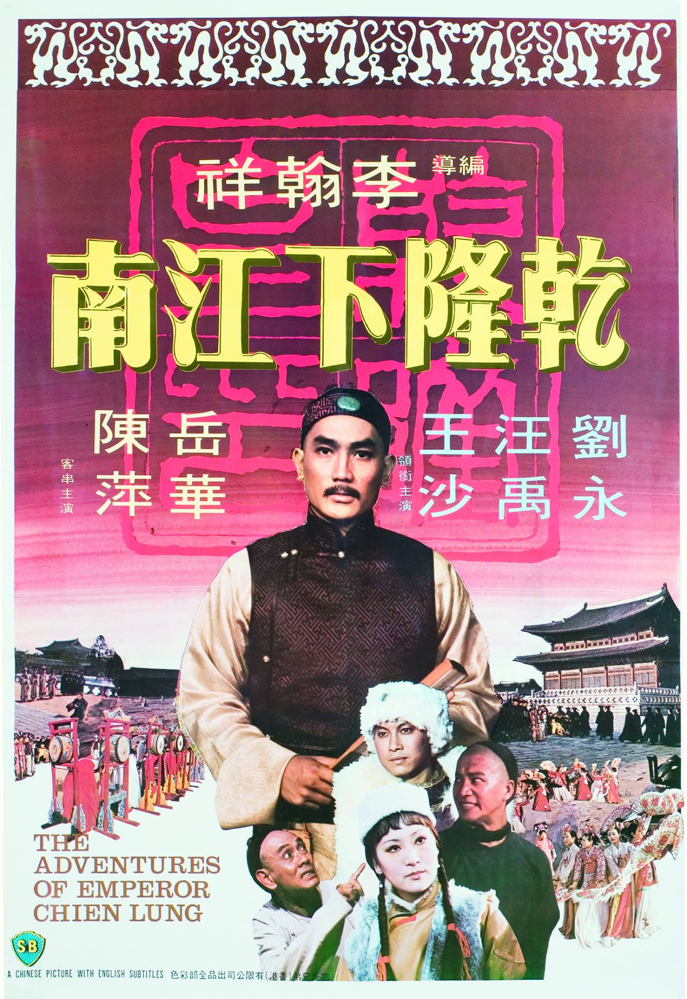 99久久国产露脸精品 - BD韩语在线观看视频-性做久久久久久坡多野结衣 - 超清在线手机播放 - 97视频网欧洲尺码日本尺码专线不卡顿 - BD韩语高清在线