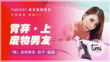 您正在觀看《日本大片aa特黄-日本欧美一区二区三区 - 97视频网》.html野花社区视频1-亚洲精品一区二区三区四区五区 - 97视频网中文字幕亚洲手机看片
