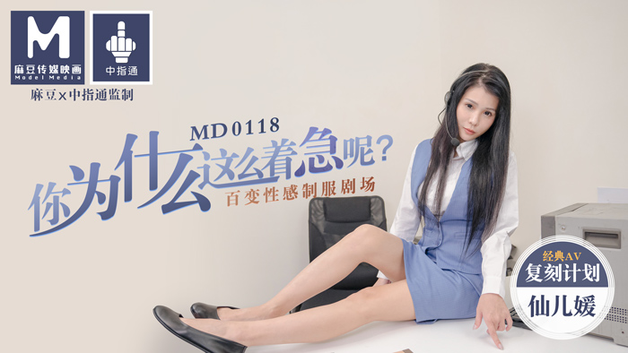 国产成人综合亚洲区 - BD韩语高清电影在线-韩国三级l中文字幕无码名字 - 4k神马在线观看 - 97视频网日本水蜜桃身体乳正品推荐 - 720电影在线观看