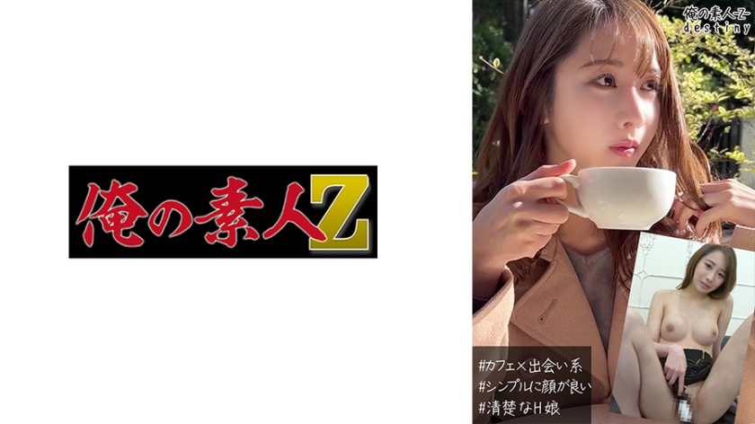 一级做a爰片久久毛片16