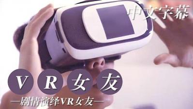 欧洲尺码日本尺码专线美国t