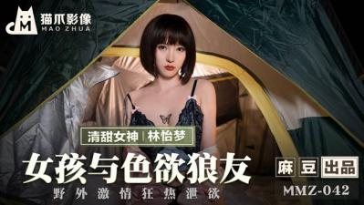 婷婷久久综合久色综合8 - 剧情片HD在线观看-美女搡BBB又爽又猛又黄www - 720在线观看 - 97视频网丁香花完整视频在线观看 - 超清迅雷电影在线