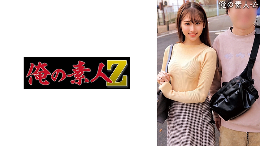 日本少妇被爽到高潮无码软件