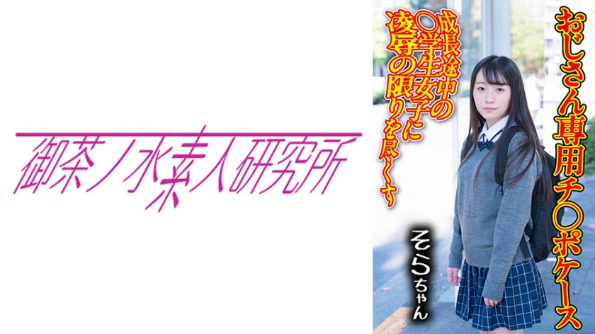 4虎cvt4wd入口 - 蓝光原盘在线观看-久久精品亚洲Av狼友娱乐频道 - HD电影在线观看 - 97视频网日韩精品一区二区三区四区蜜桃 - 字幕高清版在线观看