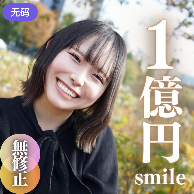 97精品久久天干天天蜜