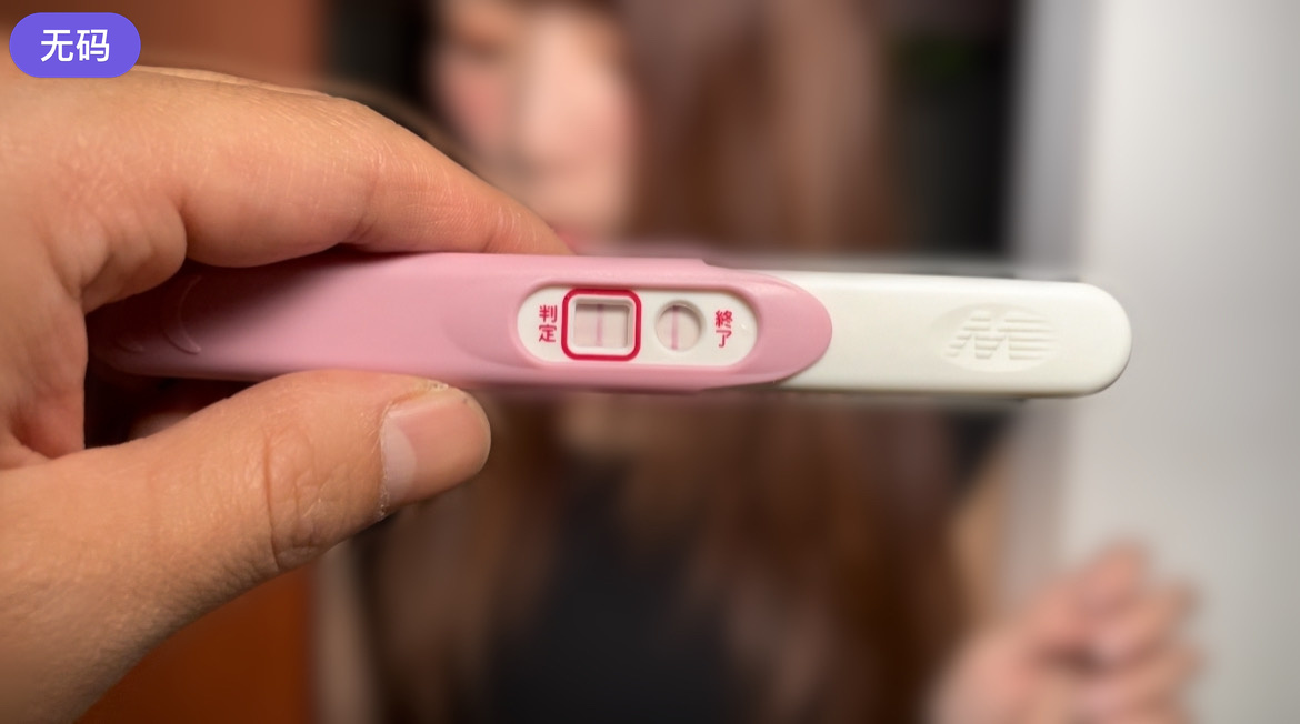 真实盗撮民宅网络摄像头 - 国产剧在线播放