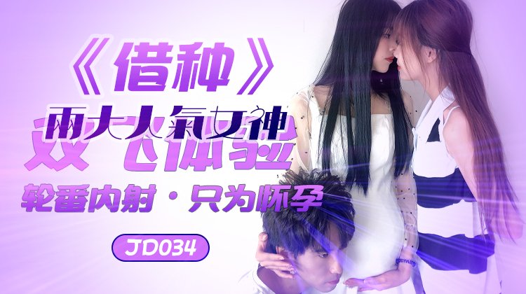 欧洲黑人巨大视频在线观看 - DVD电视剧在线观看