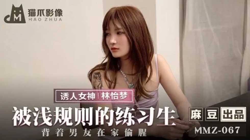 麻豆精品A片免费观看 - BD高清在线-久久精品亚洲AV无码乱码三区 - BD英语全集免费播放 - 97视频网亚洲国产日韩在线观看 - BD英语高清完整版播放