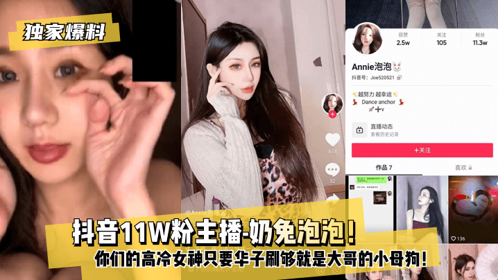 人妻无码久久中文字幕专区 - DVD高清电影在线国产三级级在线观看大学生-综合欧美五月丁香五月 - 剧情片完整视频观看 - 97视频网国产免费私拍一区二区三区