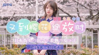 亚洲精品高清无码视频