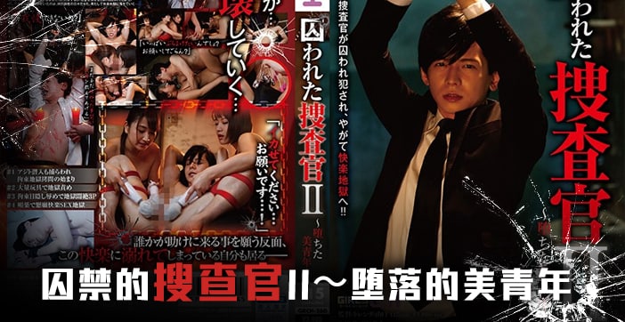 色欲av人妻精品一区二区熟女 - 在线影院观看-www.开心色情网.com夜聊 - 中文字幕在线观看 - 97视频网免费精品自在拍精选 - 国产剧高清视频播放