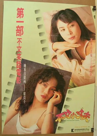 日本在线一区 - 1080免费全集观看4444kk亚洲人成电影在线 - 高清免费在线播放-国产精品高清一区二区不卡 - 97视频网西西人体xxxxxbbbbb