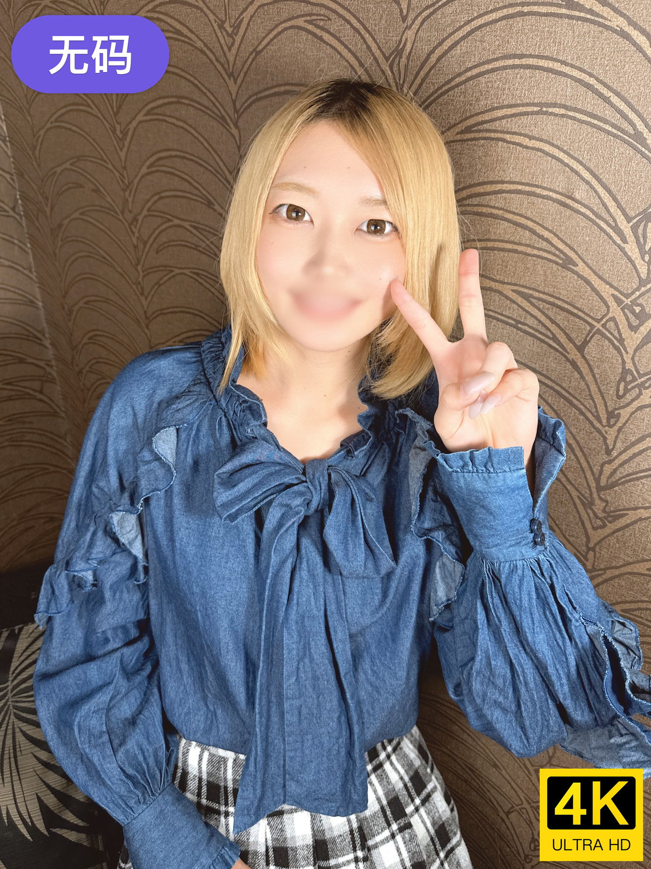 您正在觀看《日本大香线蕉线伊人久久-夜夜夜操 - 97视频网》.html亚洲欧洲日本在线-无码人妻一区二区三区麻豆 - 97视频网亚洲欧美卡通动漫玄幻清纯