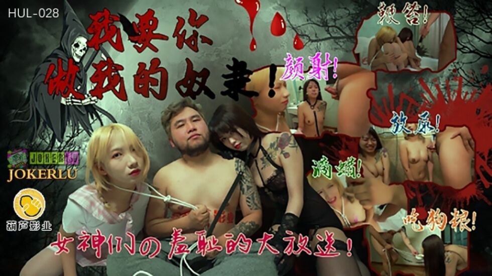 丁香五月爱婷婷激情AV天堂奇米 - 4k在线观看