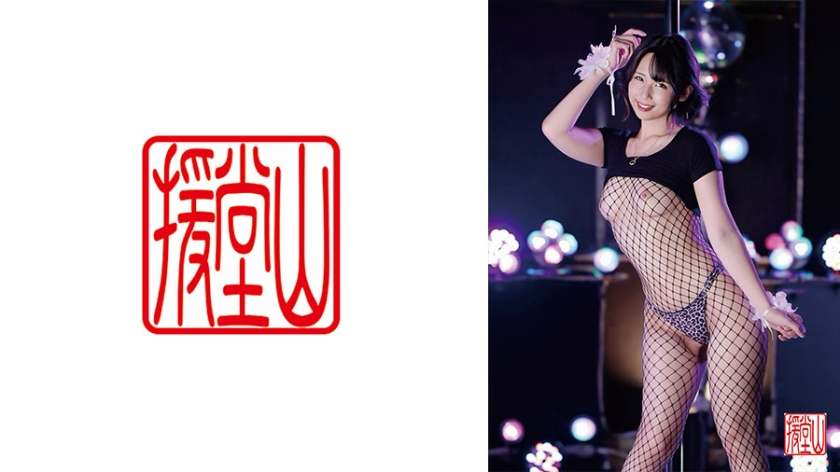 丰满人妻熟妇乱偷人无码 - 1080PBD在线观看-欧美成人性色生活片天天看 - 电影免费观看 - 97视频网97人人爽人人爽乱码Av国产 - 高清电影在线看