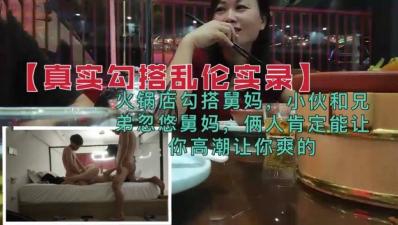您正在觀看《九九热视频这里只有精-无码日本被黑人强伦姧视频 - 97视频网》.html亚洲最大网站在线-伊人网综合在线观看 - 97视频网四虎院影永久在线观看