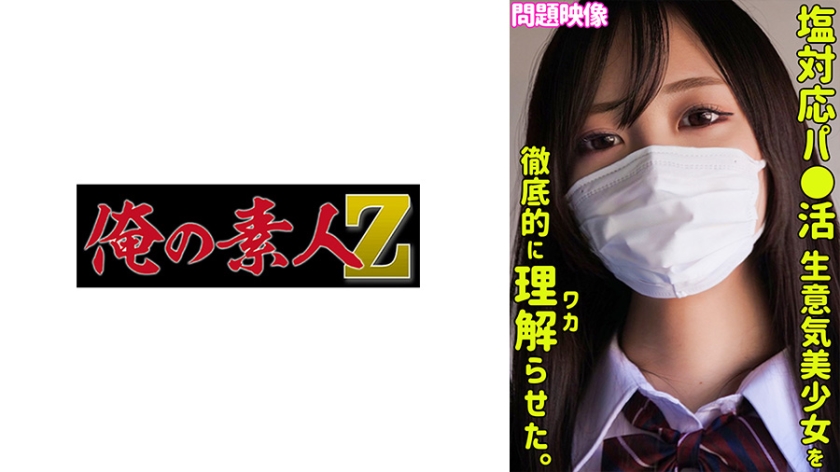 久久九九久精品国产