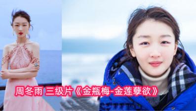 亚洲成a人无码亚洲成www牛牛 - 蓝光免费观看-久久久久国产aV电影观看 - 最近国语在线观看 - 97视频网无码人妻啪啪一区二区 - BD韩语免费全集观看