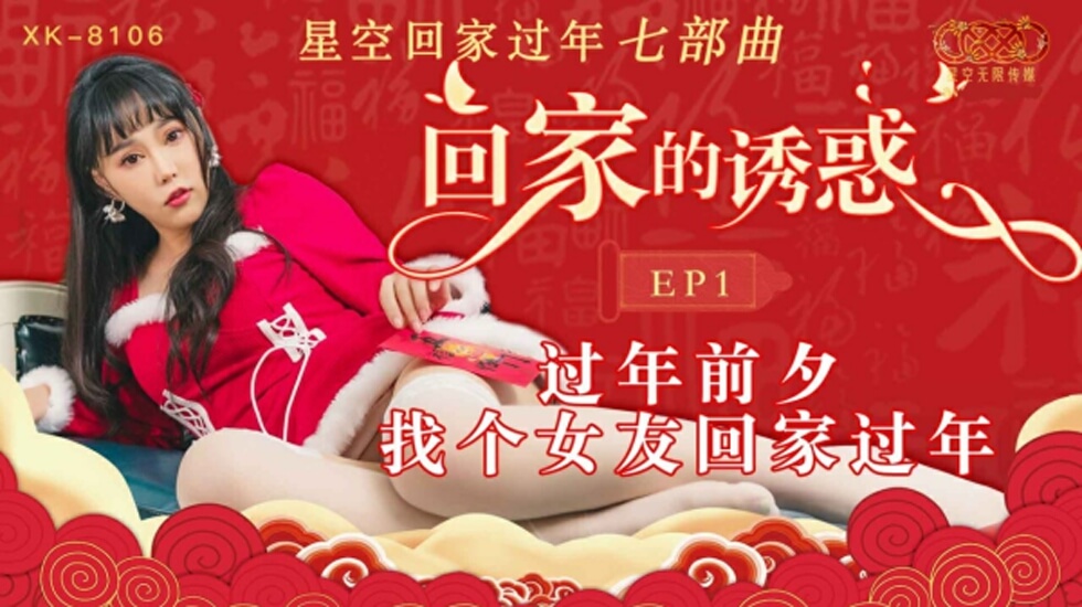 91久久国产视频 - 1080在线观看完整版-av专区无码免费播放 - 4k在线观看电视 - 97视频网好男人视频在线观看免费观看 - 国产剧高清迅雷在线观看