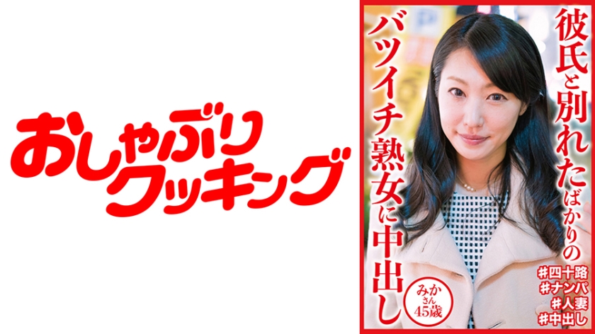 6一10周岁毛片免费