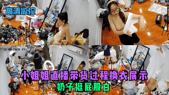 久久婷婷电影av - 高清电影完整版在线观看-无码亚洲AV日韩美AⅤ最新 - 720免费观看最新 - 97视频网无码㊙️人妻一区二区三区 - BD英语在线播放