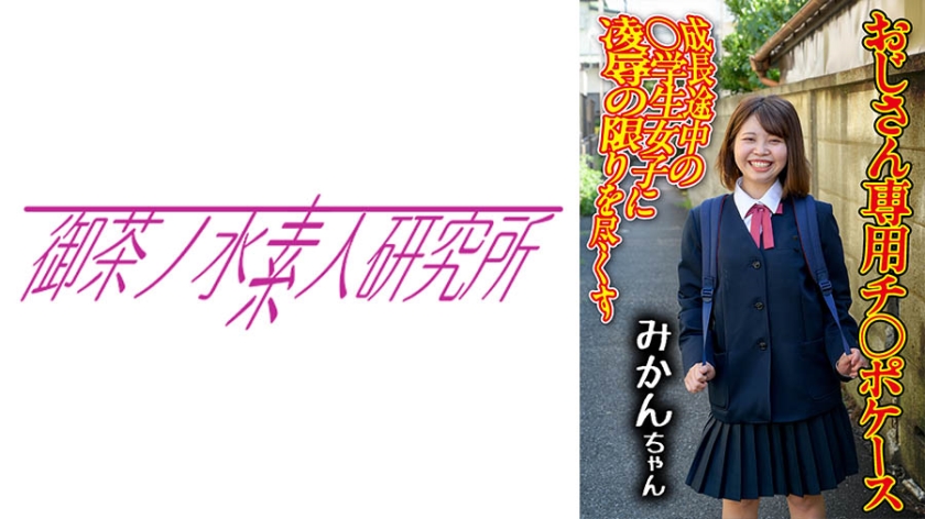 2022年谁有a站给我一个谢谢