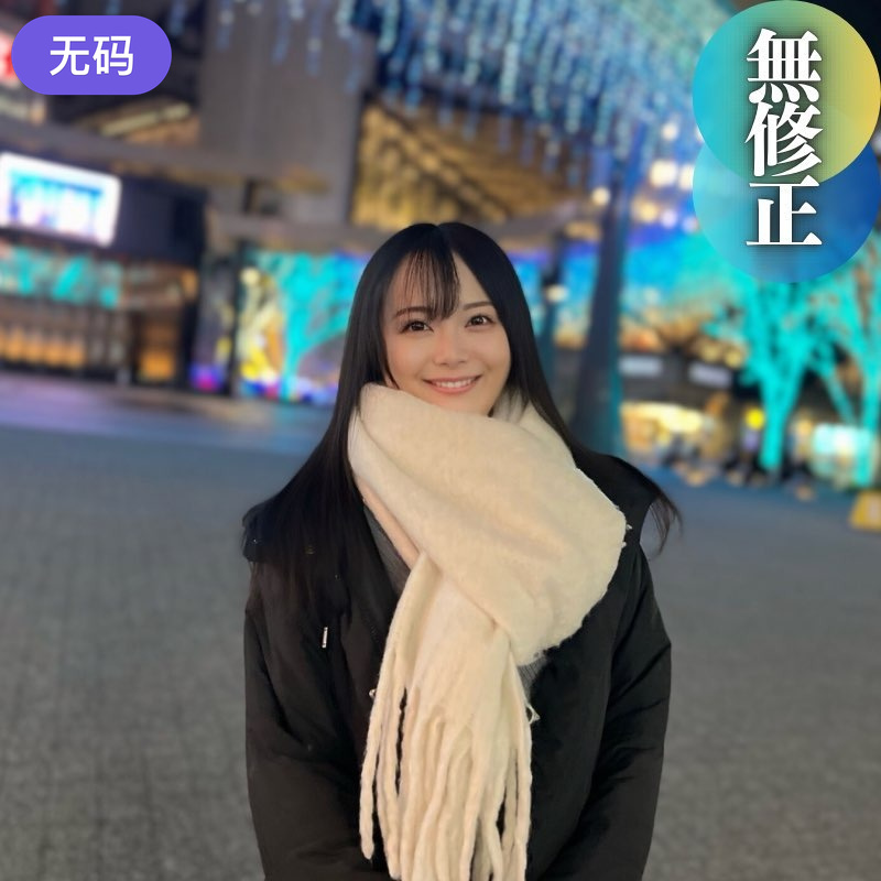国产午夜精品久久久久免费视 - DVD最新电影在线观看-久久精品少妇免费理玲片 - 4k电影在线观看 - 97视频网久久人妻中文字幕公开 - BD韩语免费观看