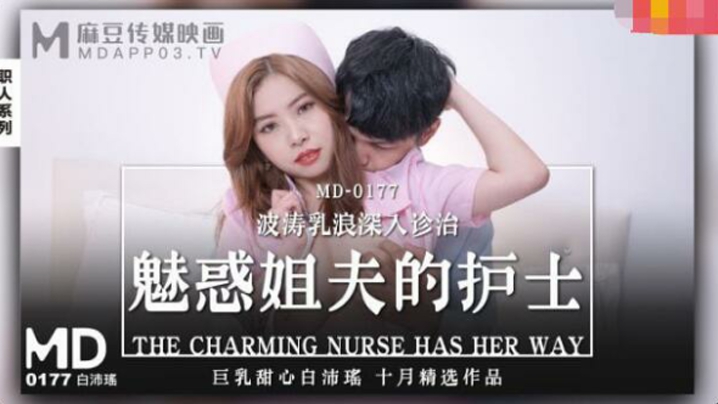 99久久99久久精品免费看蜜桃 - BD国语免费观看最新