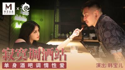 您正在觀看《欧美尤物射精集锦-97国产露脸精品国产麻豆 - 97视频网》.html在线不卡日本v一区二区 - 高清超清免费观看-天天操天天草 - 超清在线观看 - 97视频网国产专区精品一区二区久久中文