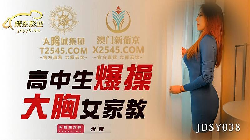 国产精品视频一区二区三区 - BD英语高清在线观看国产gaysexchain男同men高清-最新大胆西西人体44rt - 97视频网免费裸体无遮挡黄网站免费看