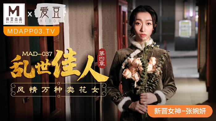 国产+欧美+日韩+精品Av - 国产剧手机在线看