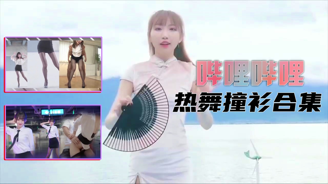 特级无码一区二区三区毛片视频