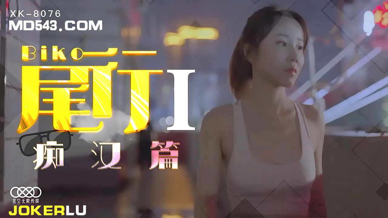 官网17c一起草 - 1080P免费观看-99精产国品一二三产区区 - BD国语免费观看超清 - 97视频网爽到无码高潮喷水av无码网站 - BD完整在线观看