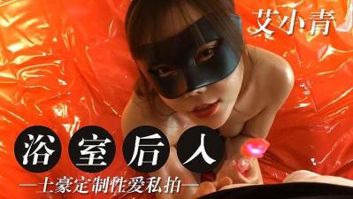 亚洲欧洲自拍拍偷精品-国产老熟女专区 - 97视频网久久这里只有精品2