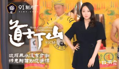 亚洲人成色777777商业模式 - 超清免费在线观看-亚洲va不卡在线看 - 蓝光在线观看视频 - 97视频网av网站免费在线观看 - 1080P日韩电影在线