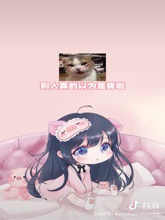 您正在觀看《午夜福利院中文字幕-抱姝妺A网老汉av - 97视频网》.html性色AV一区二区三区无码-中文毛片无遮挡高潮 - 97视频网国产中文天堂在线观看
