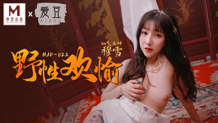 国产成人精品精品欧美 - 高清日韩电影在线-日本AⅤ爽aV久久久久久网址 - DVD最新电影在线观看 - 97视频网日韩乱码人妻无码超清蜜桃 - 影院在线观看
