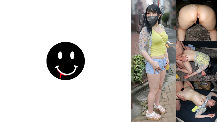 亚洲国产成人欧美在线观看