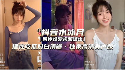 欧美人妻一区二区三区66 - DVD在线观看
